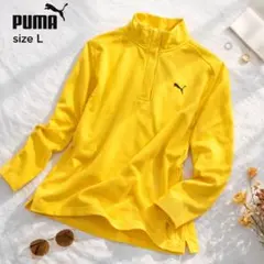 美品 プーマ PUMA ハーフジップ トップス イエロー 刺繍ロゴ L相当