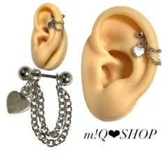 2連チェーン 軟骨ピアス シンプルミニハート