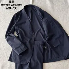 ユナイテッドアローズ &SONS ライト ナイロン セットアップ XL
