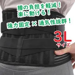 Item thumbnail for item 3f1aae63-eef1-4b90-b3e1-b6daa6a1dcc4