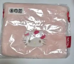 ハローキティ 巾着 サンリオ当りくじ ③