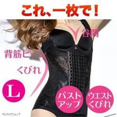 ジュリア様 リクエスト 2点 まとめ商品