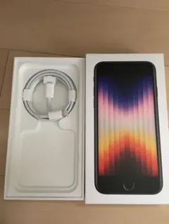 iPhone SE (第3世代) Lightningケーブルセット