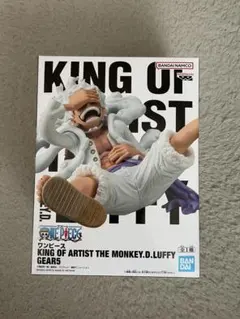 ワンピース KING OF ARTIST ルフィ ギア5