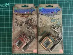 デジモンカラー　モンハンコラボ（リオレウス、ジンオウガセット）未使用・未開封 Amazon | 【2種セット】 デジタルモンスターCOLOR