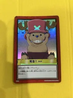 初期ワンピースカードダス ハイパーバトル チョッパー 奇跡の医者C435