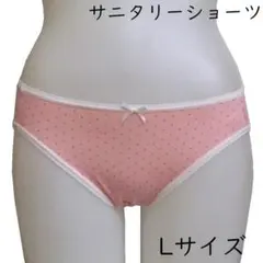 Emma様 リクエスト 2点 まとめ商品