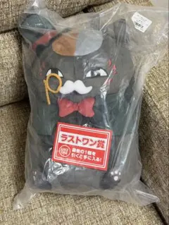 一番くじ　夏目友人帳　ニャンコ先生　ラストワン賞　黒ニャンコ先生　ぬいぐるみ
