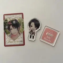 2026年最新】関大輔 アクスタの人気アイテム - メルカリ