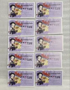 鬼滅の刃 ufotable ショップカード 胡蝶しのぶ10枚セット