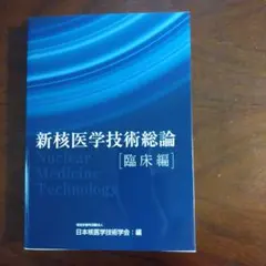 Item thumbnail for item 0793ca39-2ce7-435f-9823-a0c0acd951bc