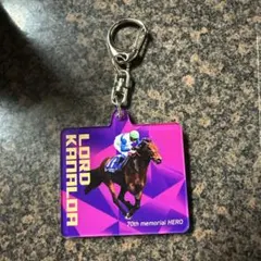 2025年最新】岩田康誠の人気アイテム - メルカリ