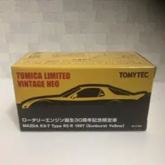 御覧頂き誠に有難う御座います トミカリミテッド　ヴィンテージネオ マツダ787B 御覧頂き誠に有難う御座います トミカリミテッド ヴィンテージネオ