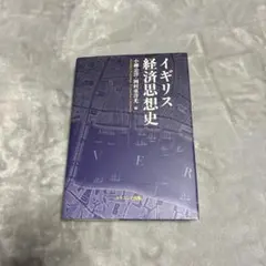 Item thumbnail for item a1843494-964a-40a5-900f-a5a4891833ad