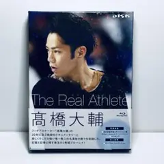 髙橋大輔