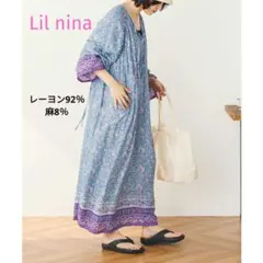 【極美品】Lil nina エスニック柄　総花柄ギャザー　レーヨン麻シャツワンピ