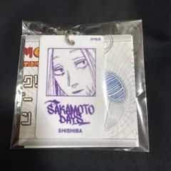 サカモトデイズ　sakamoto days ホワイトアクリルキーホルダー 神々廻