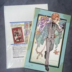 地縛少年花子くん トレーディング色紙 源輝