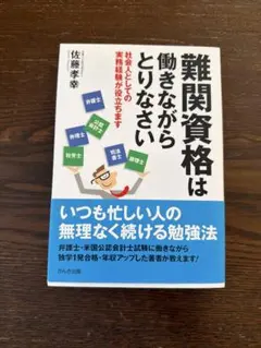 オズミン様 リクエスト 3点 まとめ商品