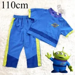 リトルグリーンメン♡なりきり　セットアップ　110cm フタフタ　新品　コスプレ