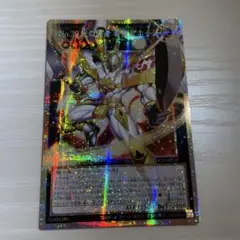 ミナデ様 リクエスト 2点 まとめ商品