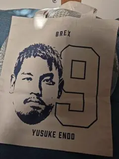 2025年最新】遠藤祐亮の人気アイテム - メルカリ