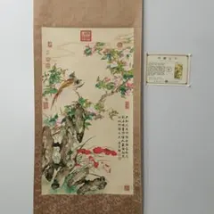 金銭蓮 中堂 掛け軸 花卉画 張大千 サイズ：70×173cm 中国画 五彩蓮花図 中堂 掛け軸 花卉画 張大千 中国画 サイズ：70×173cm 表装済 絵画