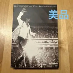 Item thumbnail for item aef2a088-e39f-4332-9587-d1a9e19d7ea2