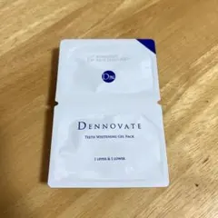 DENNOVATE ホワイトニングジェルパック 10回分 ティースホワイトニングジェルパック | ディノベート 公式
