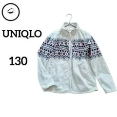 ユニクロ　プリントフリースフルジップジャケット130　ホワイト　あったか　冬