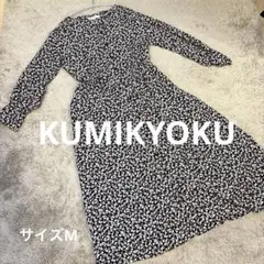 【値下げ】組曲　KUMIKYOKU 花柄　ワンピース　サイズ2/M 9号