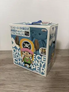 【新品未開封】ワンピースDX組立式劇場版チョッパー　ソフビフィギュアまとめ売り Amazon.co.jp: ワンピース DX組立式劇場版チョッパーソフビ