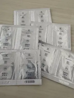MAIHADA 肌潤美肌化粧水サンプル✖️10のサムネイル