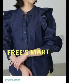FREE'S MART 肩フリルスタンドネックデニムブラウス