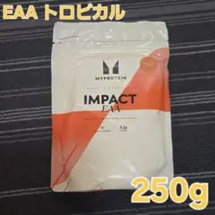 マイプロテイン EAA トロピカル 1袋
