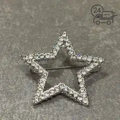 タケノコ様 リクエスト 2点 まとめ商品