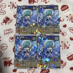コロコロコミック 5月号 付録 オレカバトル さすらいの歌士ヴェッチ 4