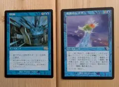 Item thumbnail for item 898995bc-5305-40a6-95df-90a8150a184d