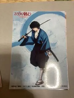 如月 紗羅様 リクエスト 3点 まとめ商品