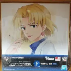 新品未開封　シン・エヴァンゲリオン劇場版　一番くじ　F賞　赤木リツコ