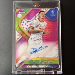 ホルモン様 リクエスト 3点 まとめ商品