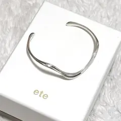 ete ウォーターフローバングル　シルバー　925のサムネイル