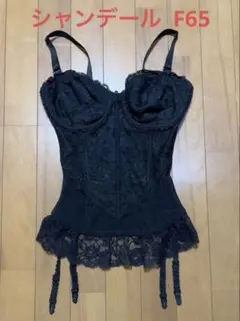 2025年最新】シャンデール 補正下着 スリーインワンの人気アイテム