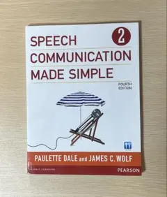 SPEECH COMMUNICATION MADE SIMPLE
