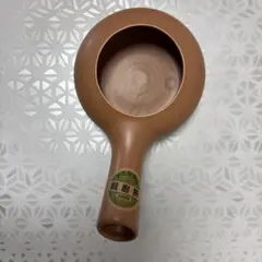 常滑焼 レトロ 焙烙 煎り器 ほうじ茶 胡麻煎り トミセラムのサムネイル