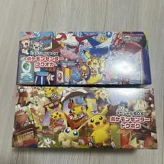 ポケモンカード　BOX　まとめ売り ポケモンカードBOX買取リスト更新1113 | 千葉鑑定団中央店