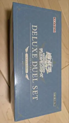 2026年最新】遊戯王未開封boxの人気アイテム - メルカリ