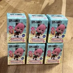 SPY×FAMILY みあげてすたぁ コレクションフィギュア 6個セット