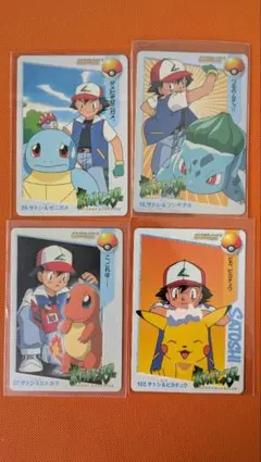 ポケカ 中国 30周年 記念プロモ ゼニガメ ヒトカゲ フシギダネ 御三家