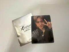 INI 佐野雄大 ムビチケ トレカ おまけ付き